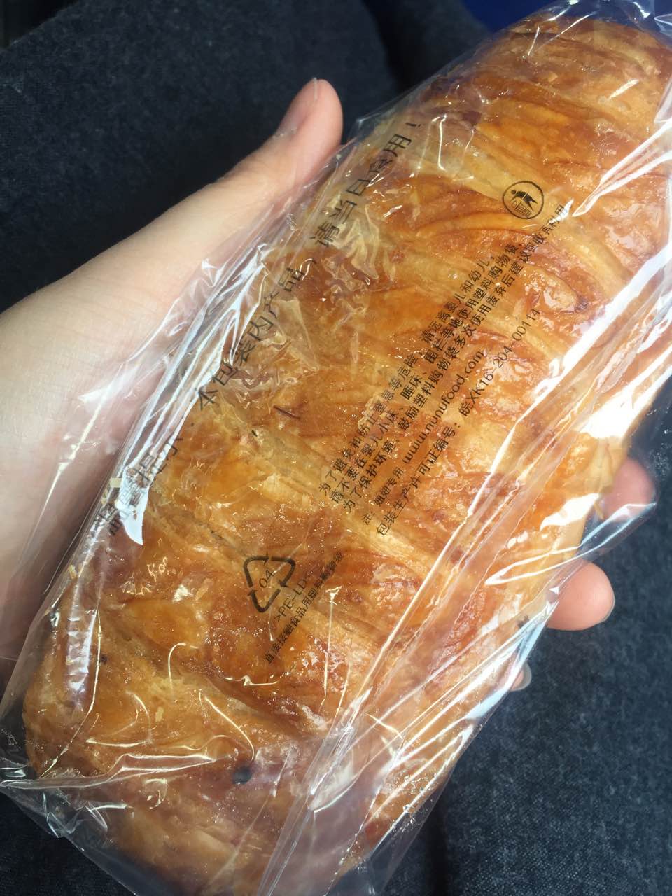 爱尚妞妞(九隆店)