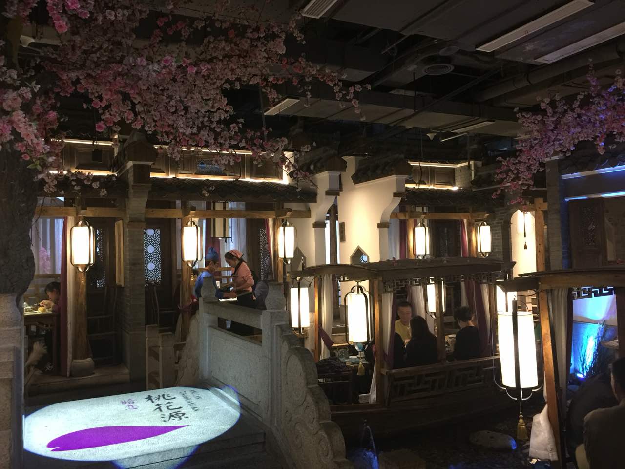 扬州暗恋桃花源(虹桥坊店)好吃吗,暗恋桃花源(虹桥坊店)味道怎么样