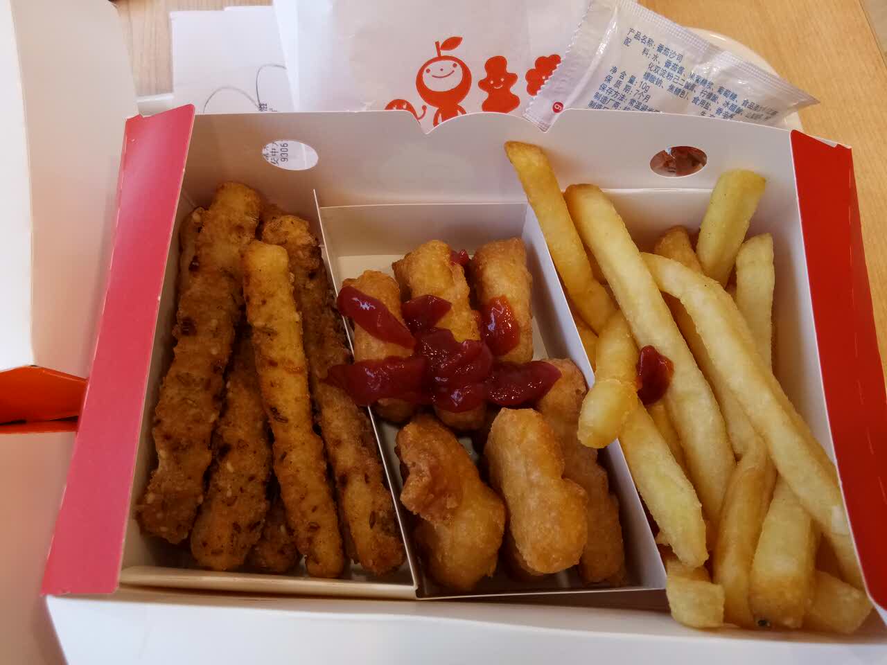 德克士(雅安中大街店)
