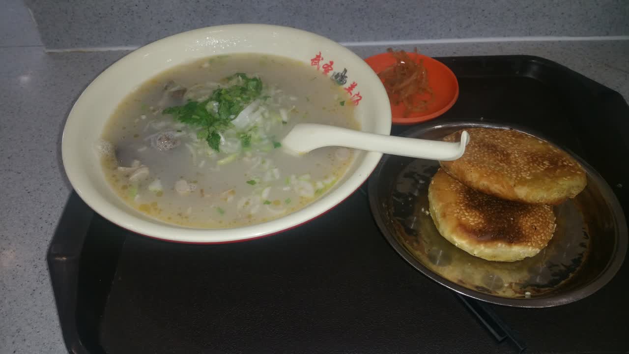 2021武圣羊杂割(创业大街店)美食餐厅,不错,烧饼没有以前好了,就是