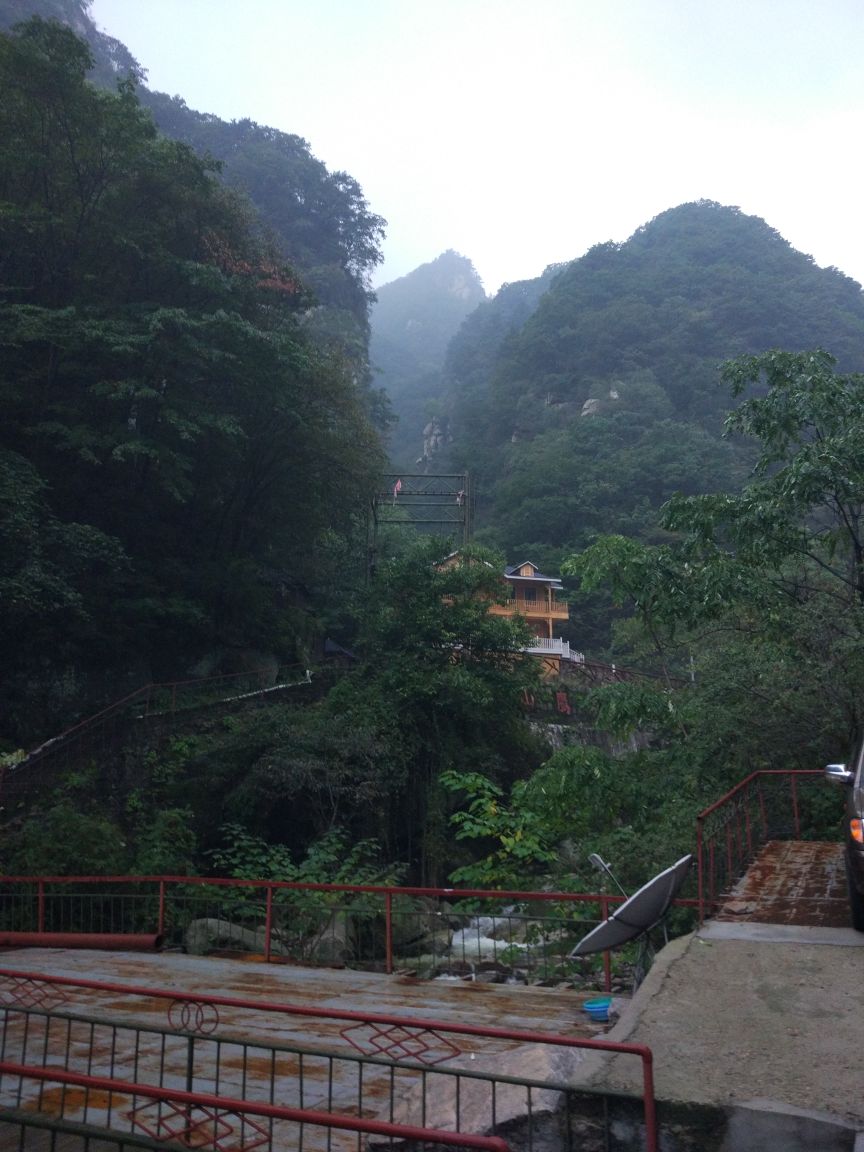 尧山风景区