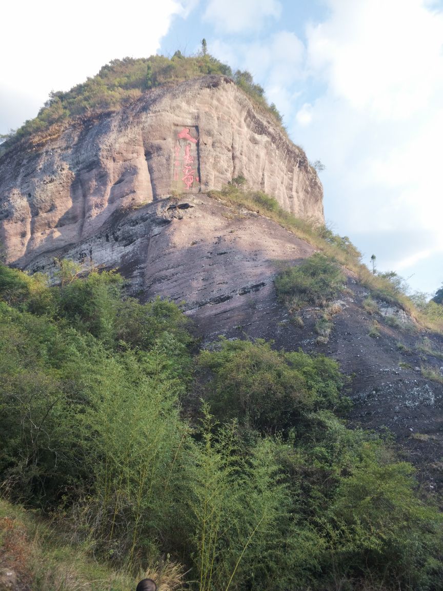 连城冠豸山旅游景点攻略图