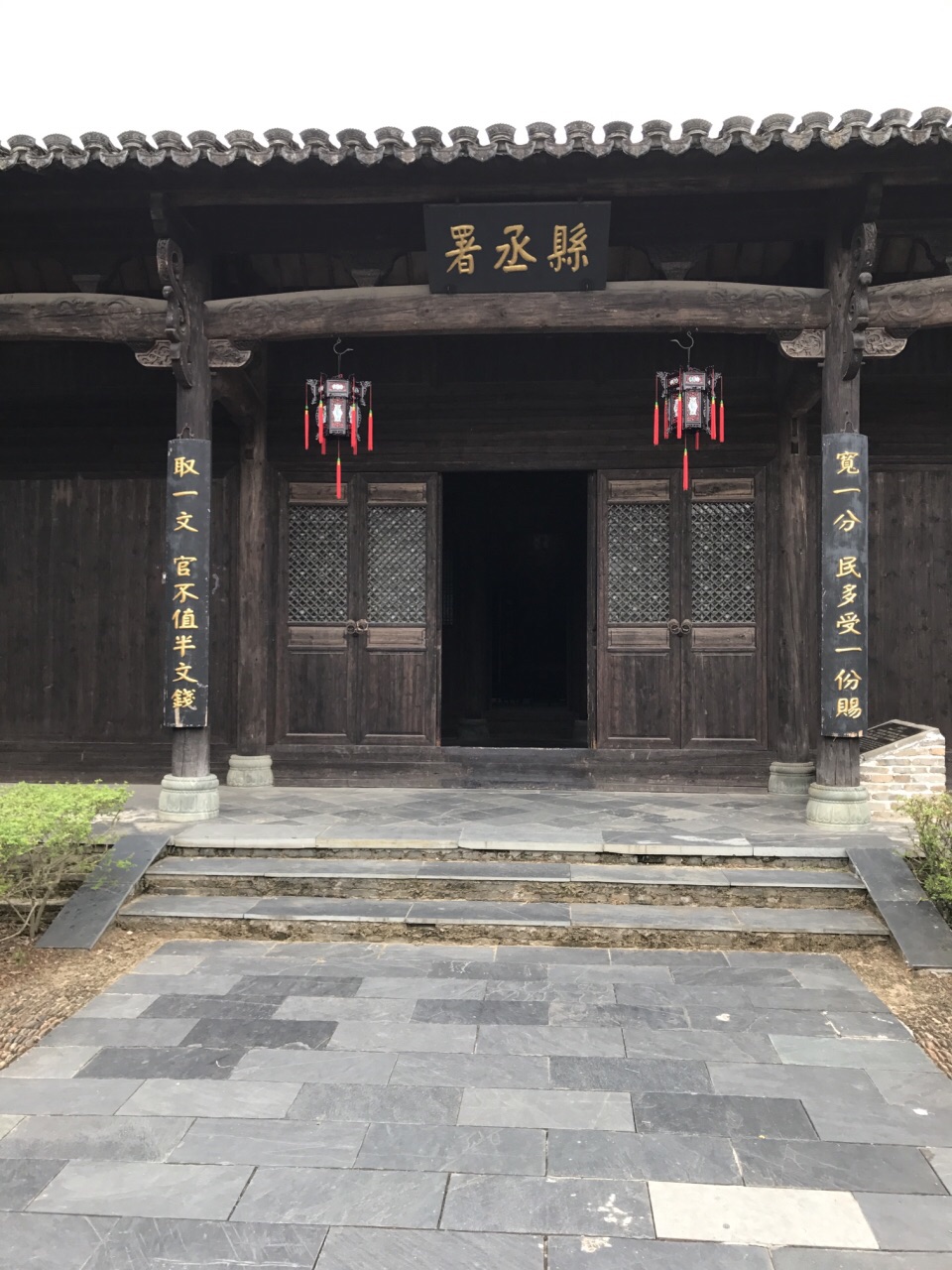 【携程攻略】江西景德镇浮梁浮梁古县衙景区好玩吗,古