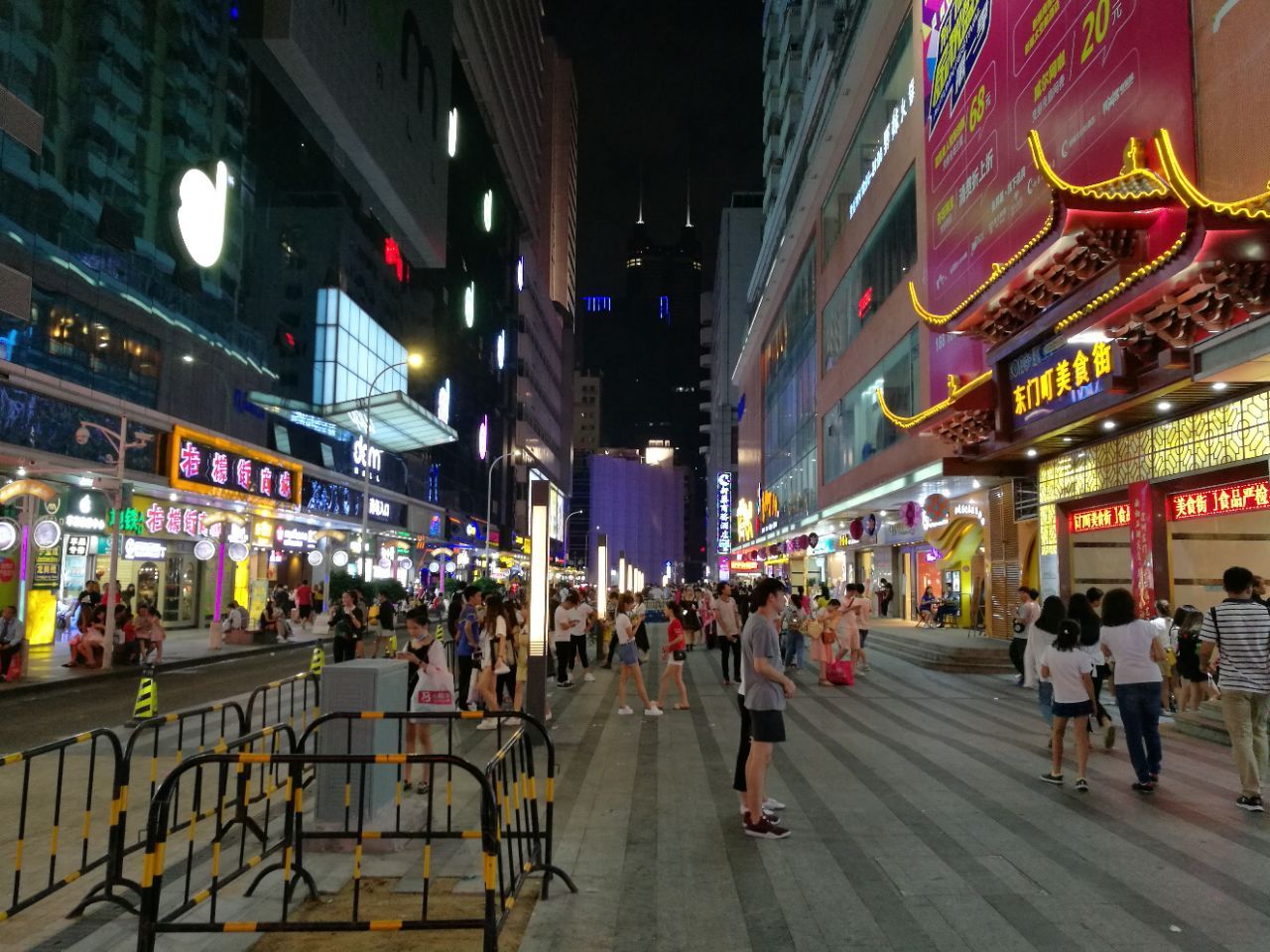 东门老街