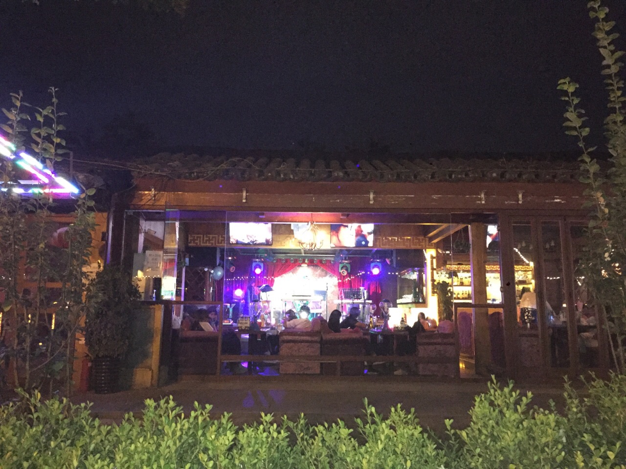 什刹海酒吧街