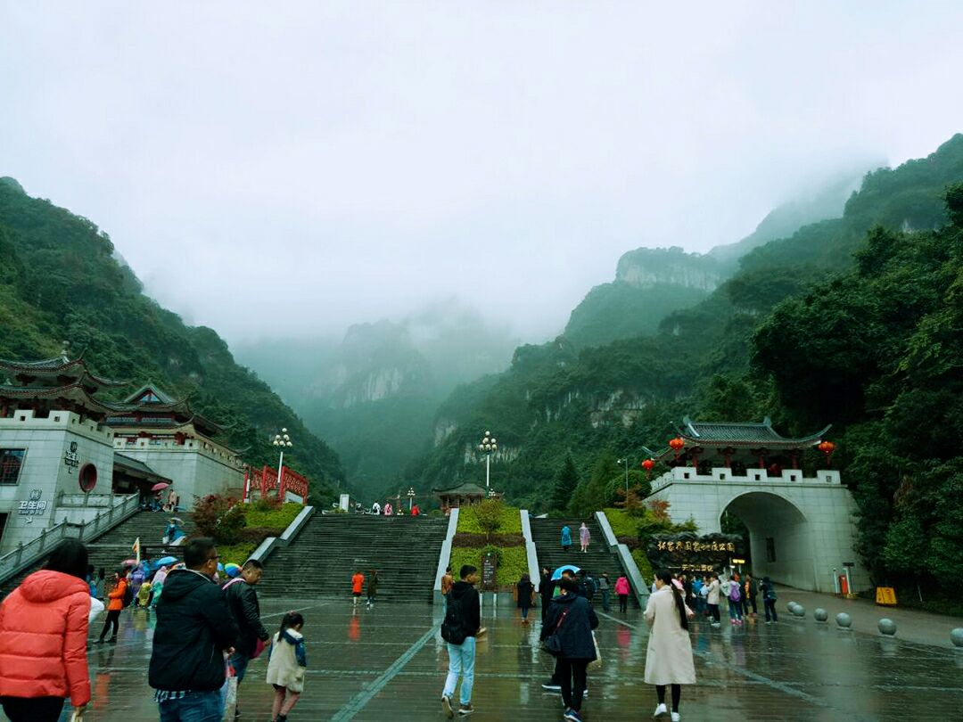 张家界天门山玻璃栈道好玩吗,张家界天门山玻璃栈道景点怎么样_点评