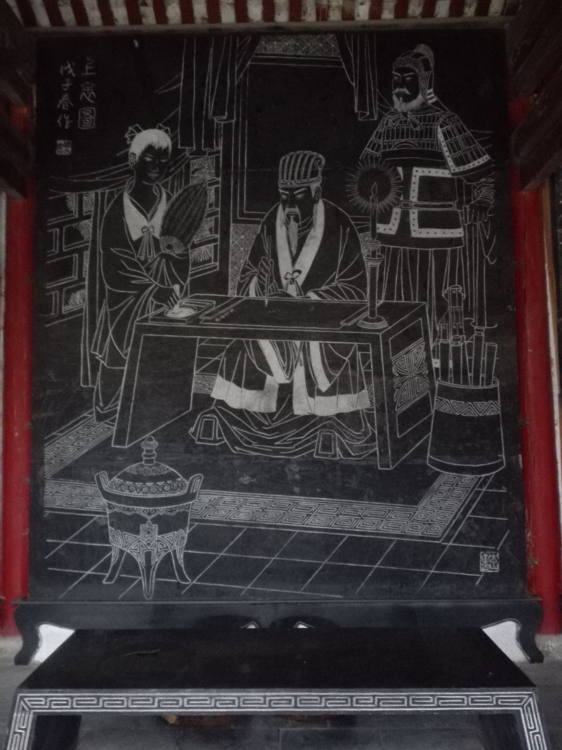 当时因"建之京师,又逼宗庙,故选祠址于定军山下的武侯坪,祠