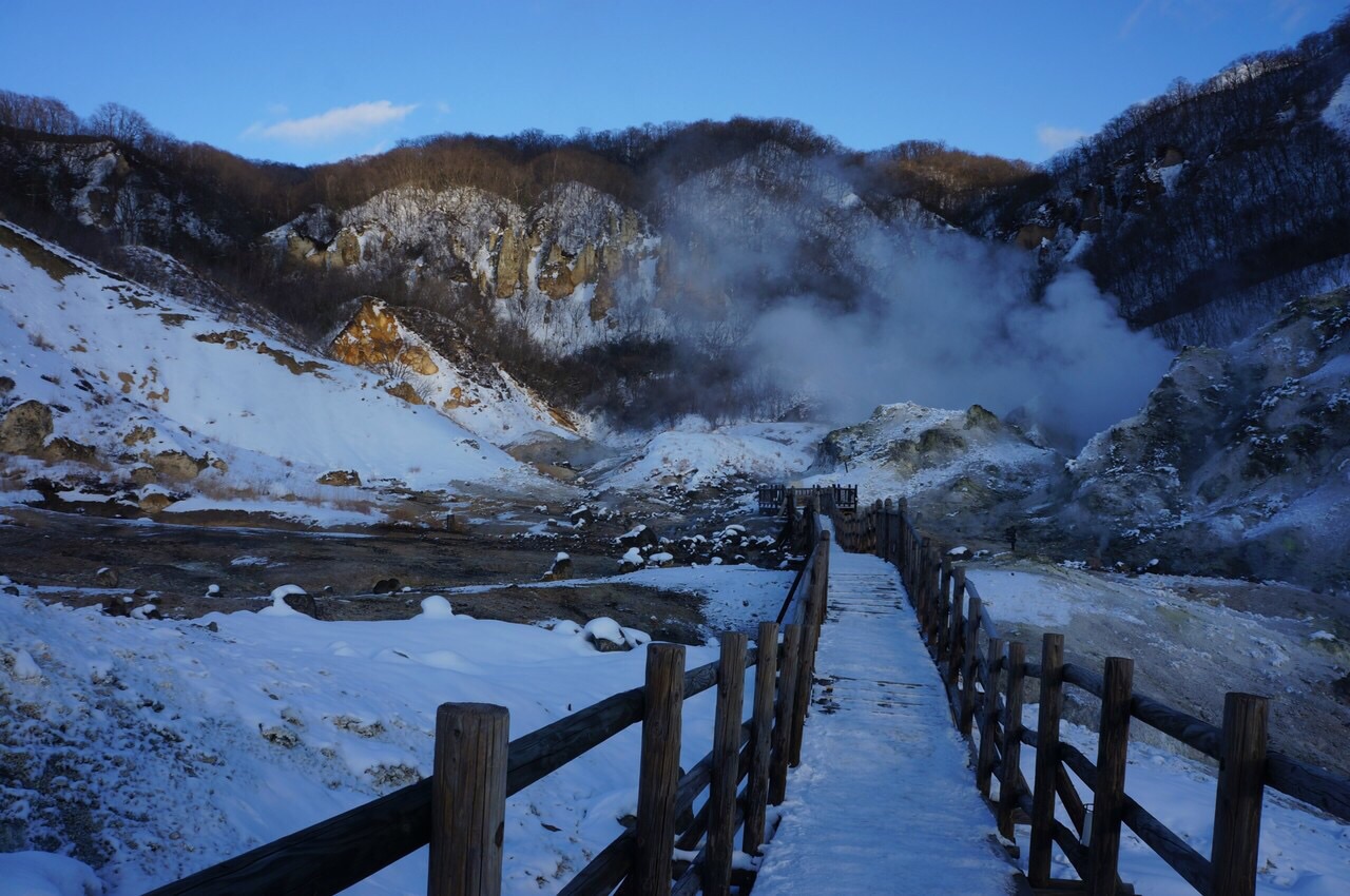 地狱谷