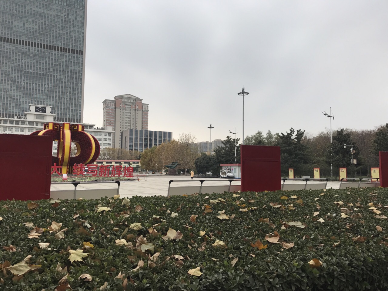 郑州绿城广场攻略,郑州绿城广场门票/游玩攻略/地址/图片/门票价格