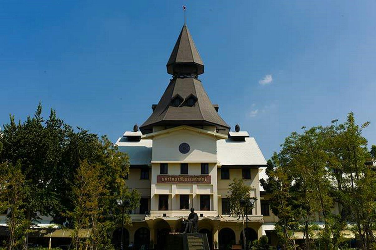泰国法政大学旅游景点攻略图
