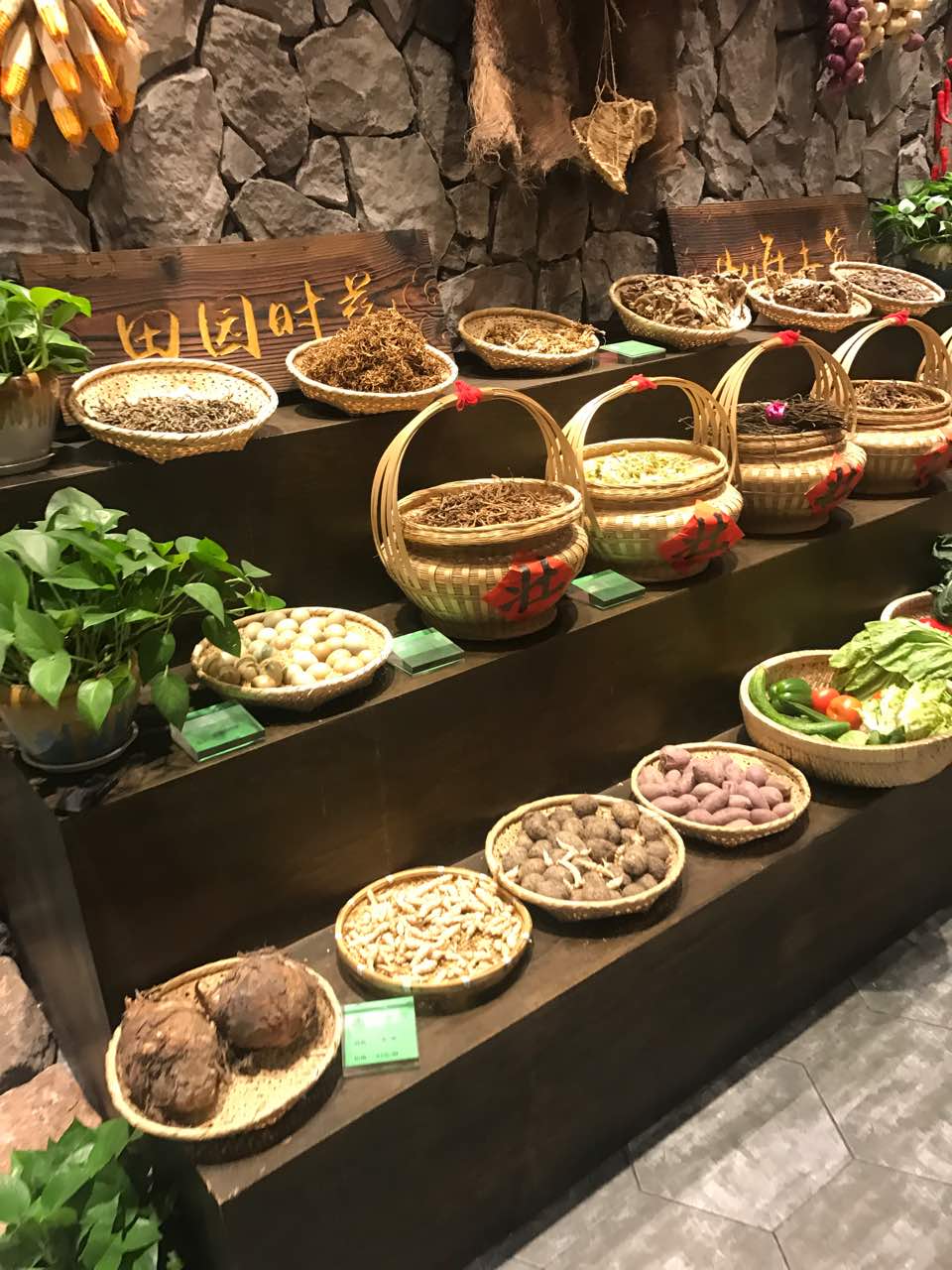 乐清小菜园好吃吗,小菜园味道怎么样,环境/服务好不好_点评_评价