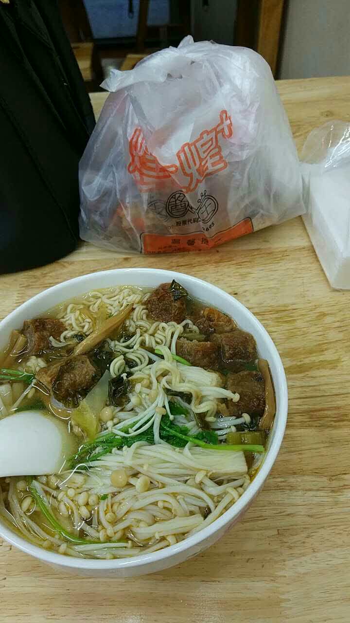 洪濑酸菜面