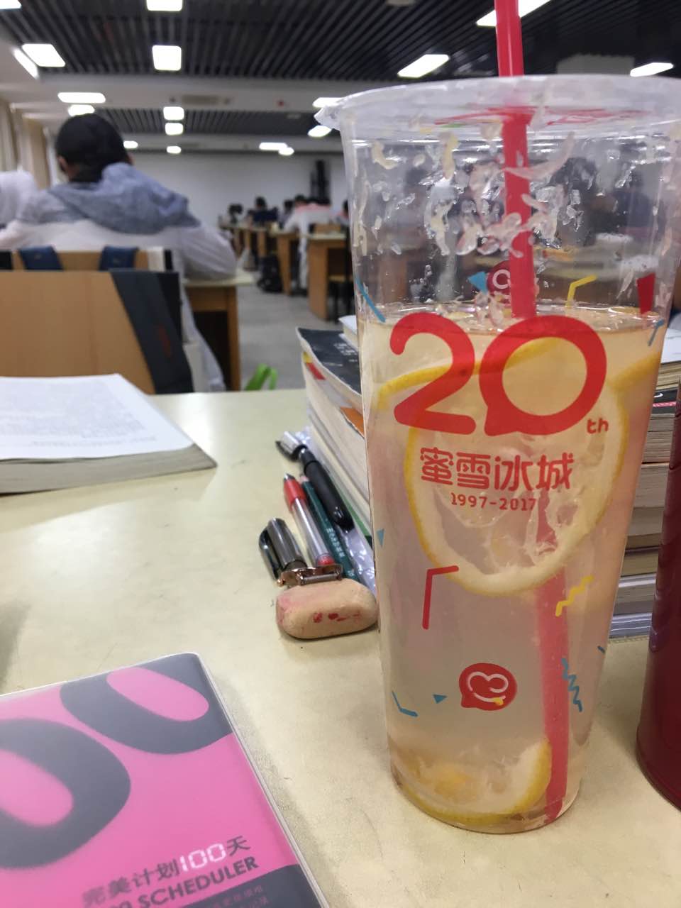 蜜雪冰城