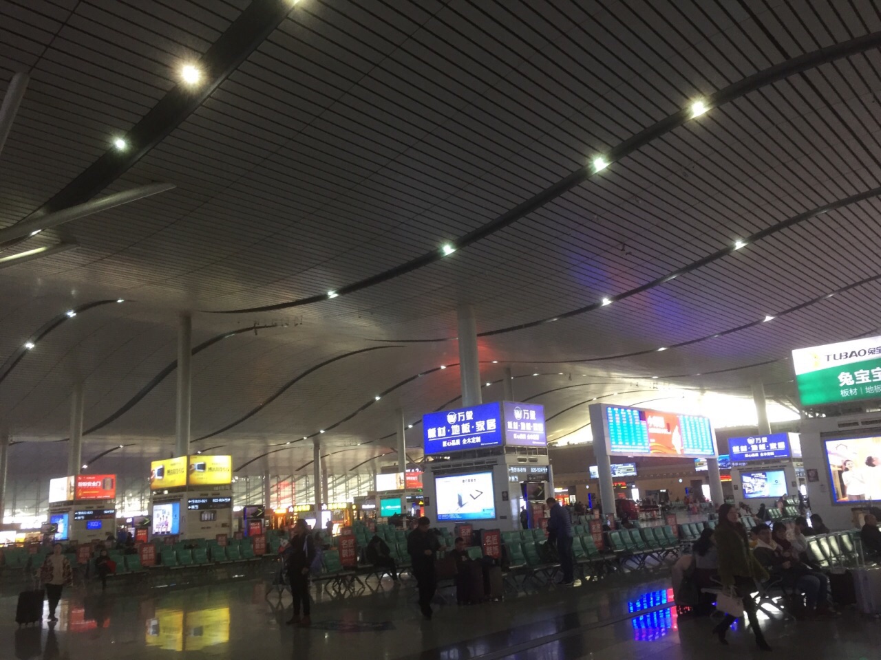 长沙南站