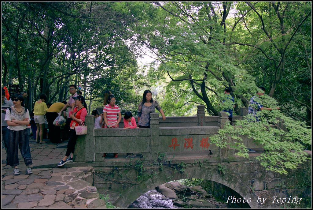 行摄江浙:莫干山与善卷洞