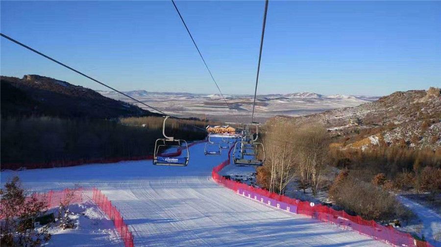 奥悦碾子山国际滑雪场日场节假日(含雪具)全天滑雪票儿童票