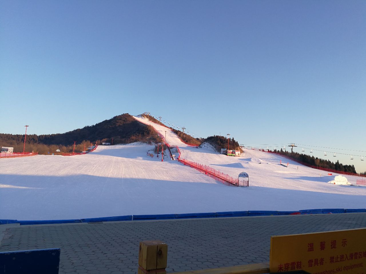 【携程攻略】顺义莲花山滑雪场好玩吗,顺义莲花山滑雪