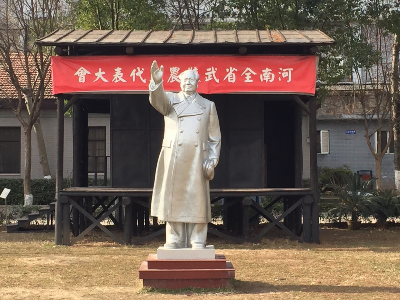 武汉农讲所旧址纪念馆好玩吗,武汉农讲所旧址纪念馆样