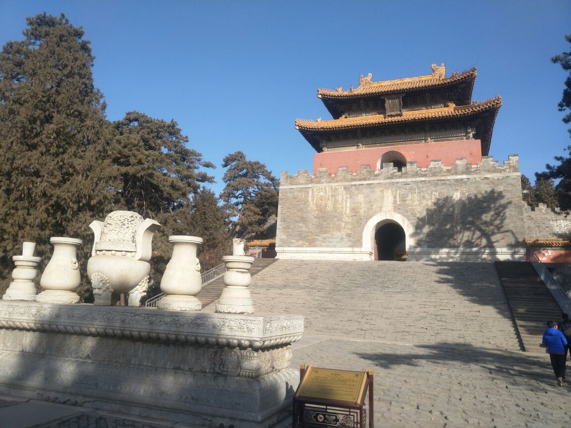 清西陵