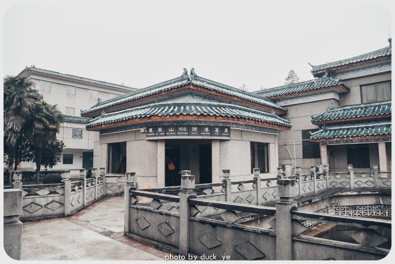 荆州博物馆