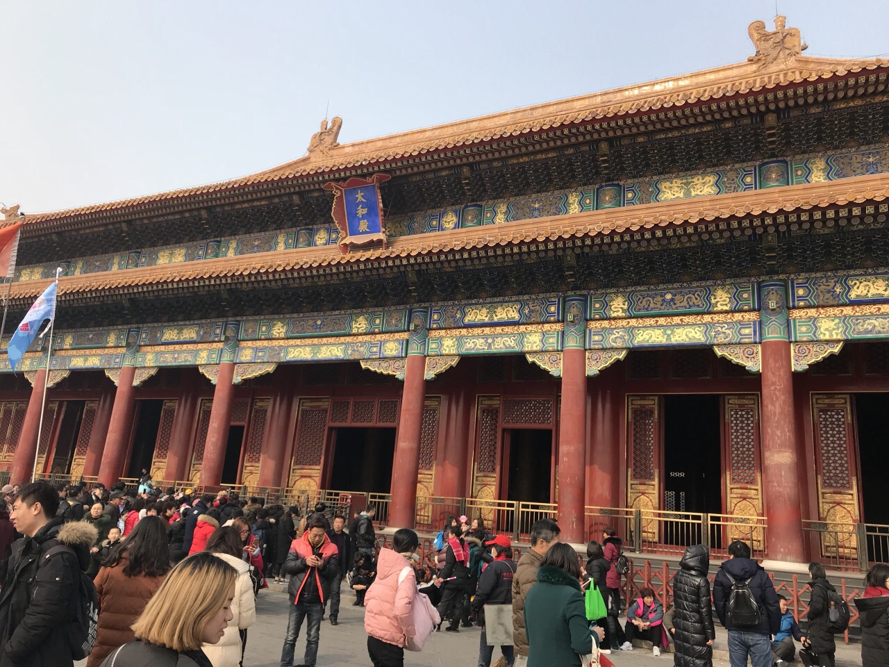 故宫旅游景点攻略图