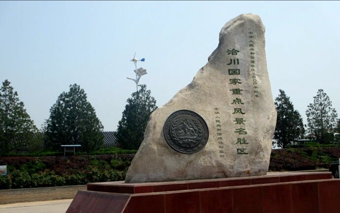 Я̹ԡμǢ羰,Ǣ羰ʤ,εòص,