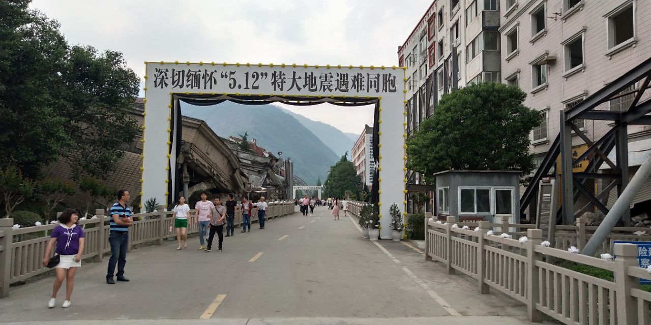 北川地震遗址旅游景点攻略图
