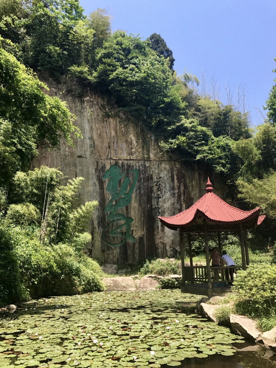 莫干山景区