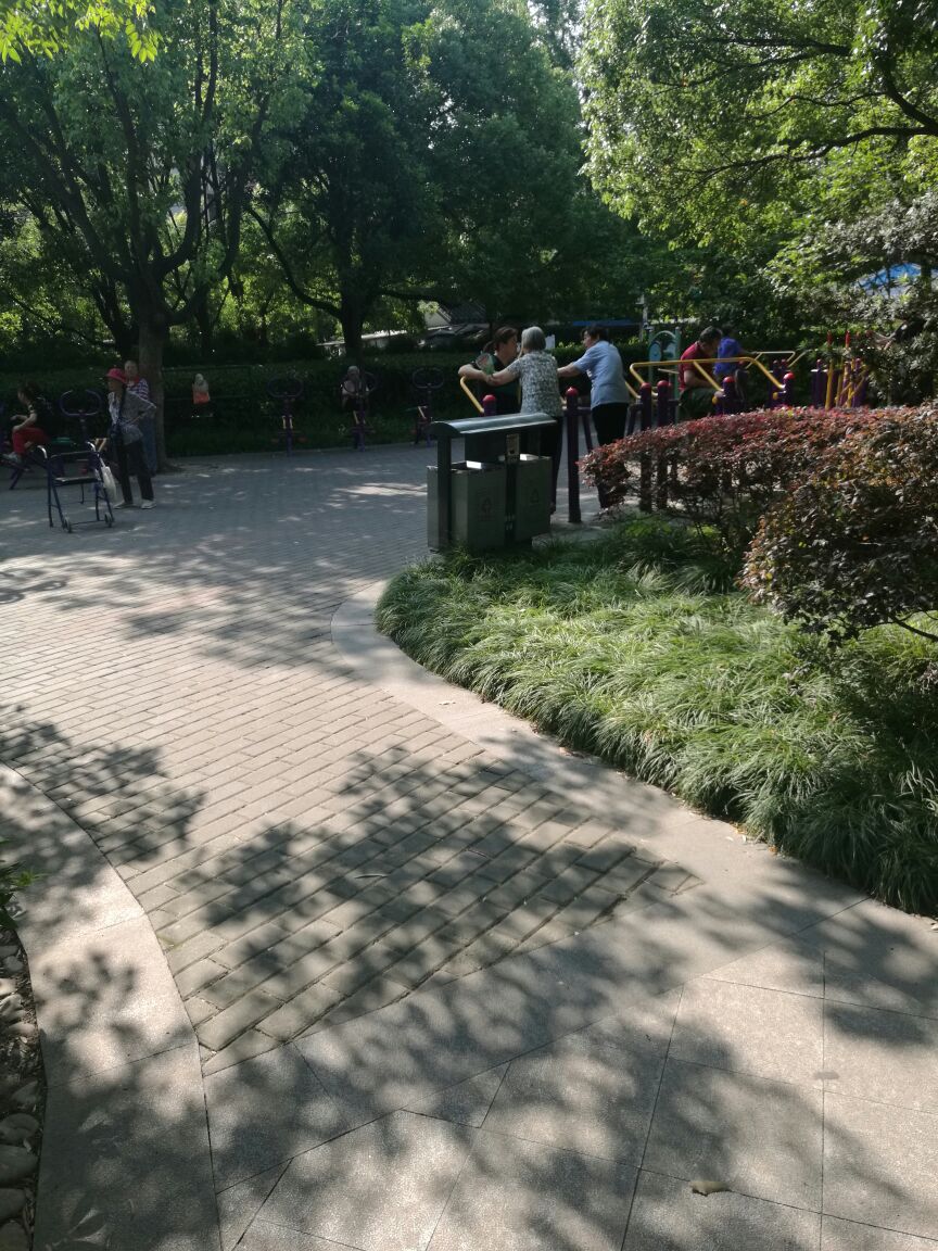 永清公园