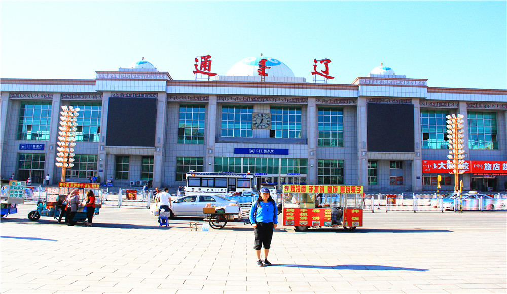 那一年,到草原上去流浪,一场永存记忆的旅行;内蒙古通辽市,西拉木伦