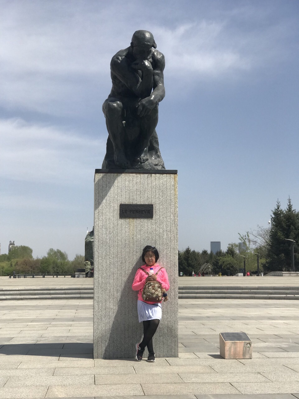 长春世界雕塑园