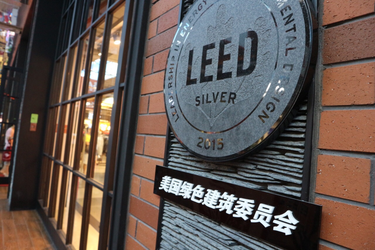 8号仓位于深圳龙华新区民康路与华南路交汇处,深国际华南物流园园区