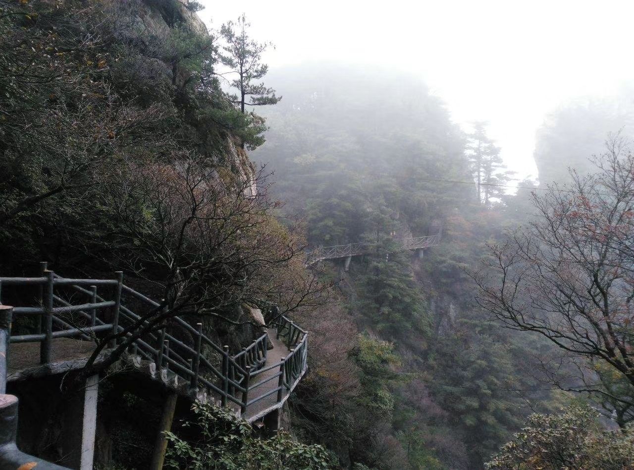 尧山风景区