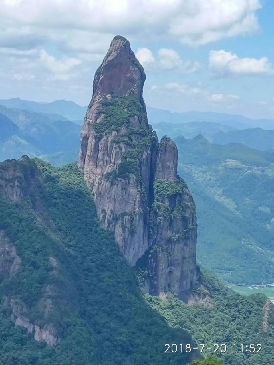 神仙居