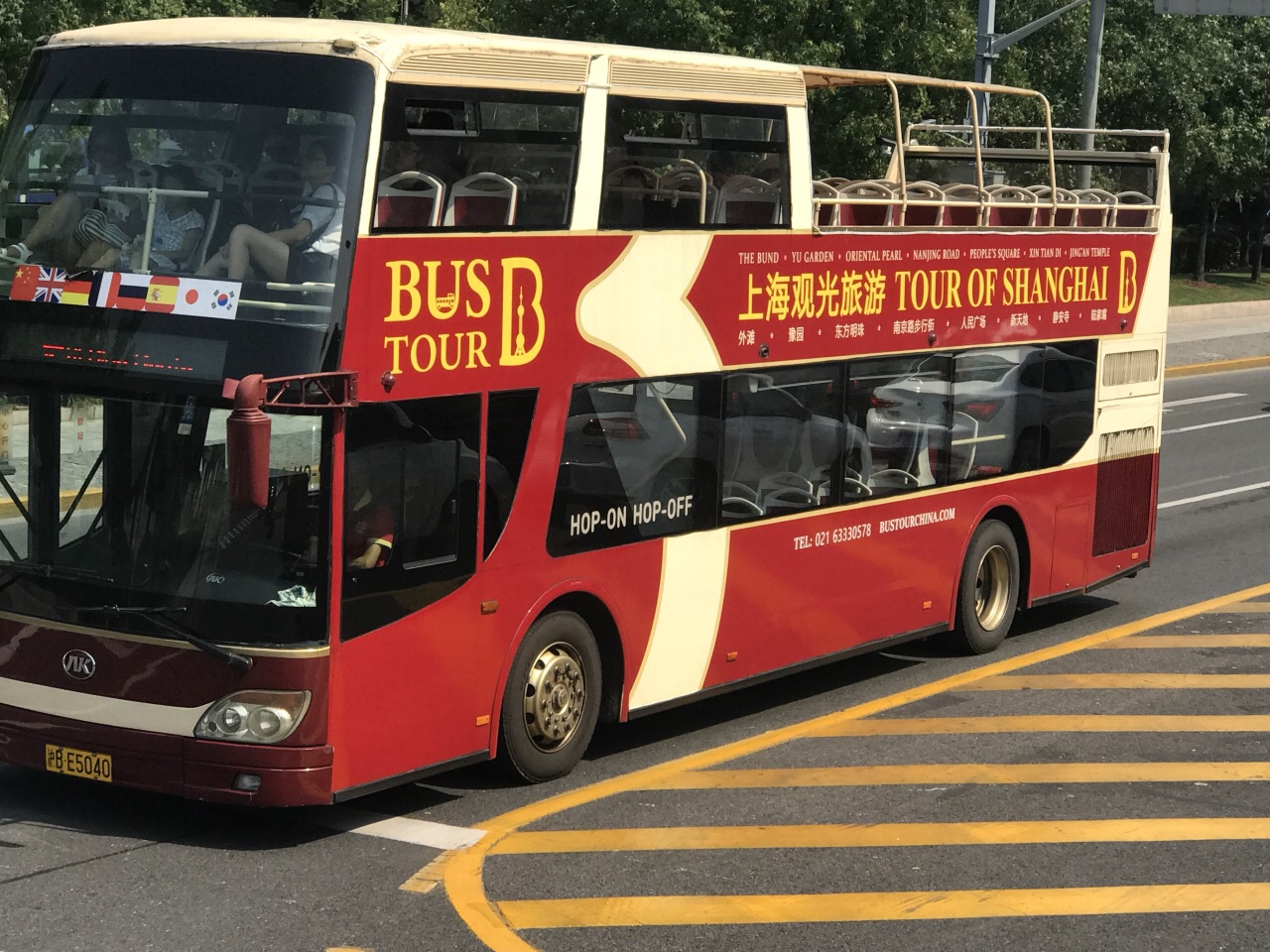 bus tour 上海观光游