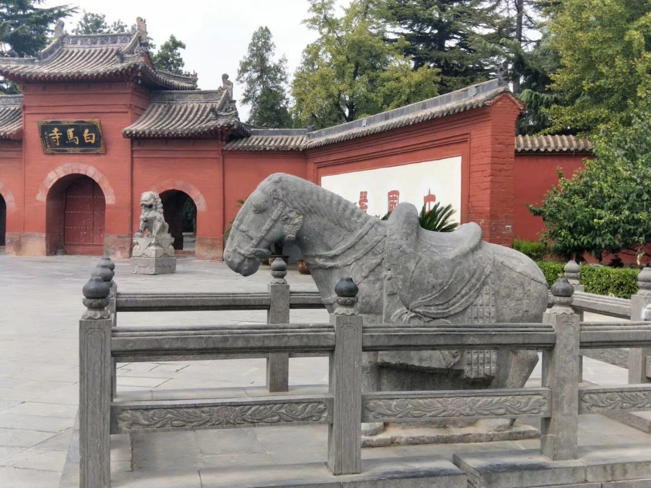 2018白马寺_旅游攻略_门票_地址_游记点评,洛阳旅游景点推荐 - 去哪儿