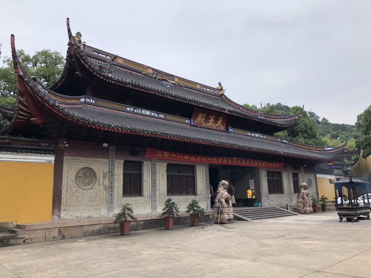 2019阿育王寺_旅游攻略_门票_地址_游记点评,宁波旅游