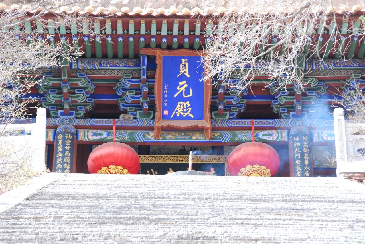 浑源北岳庙攻略,浑源北岳庙门票/游玩攻略/地址/图片/门票价格【携程