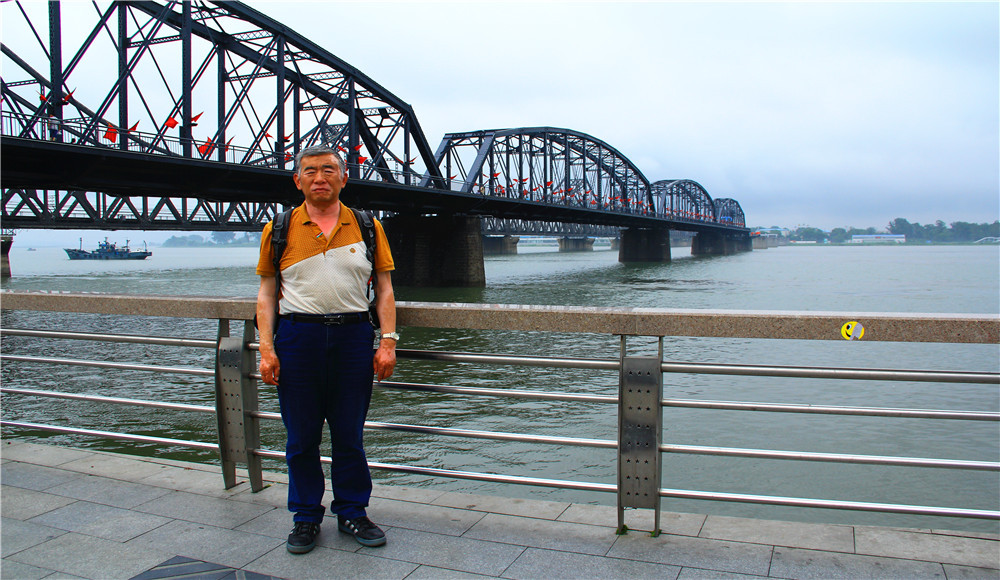 那一年,飘走东北,辽宁省休闲之旅;丹东鸭绿江江畔,鸭绿江断桥,虎山