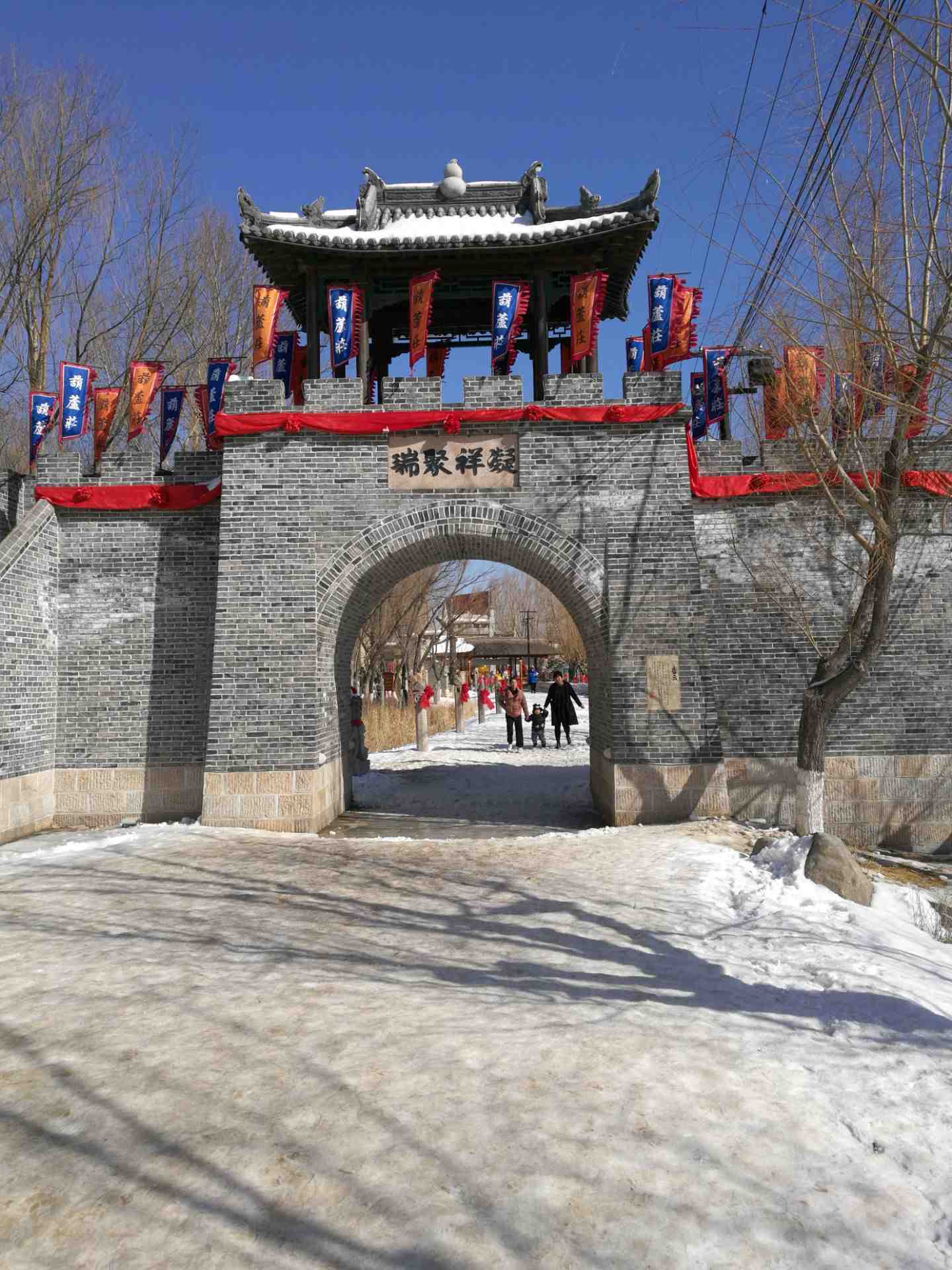 葫芦岛葫芦山庄好玩吗,葫芦岛葫芦山庄景点怎么样