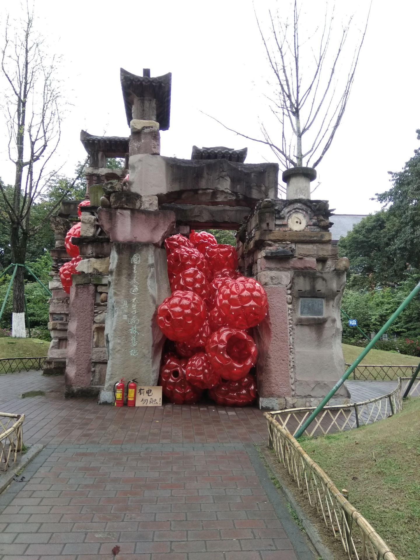 学生食堂(四川美术学院黄桷坪校区)