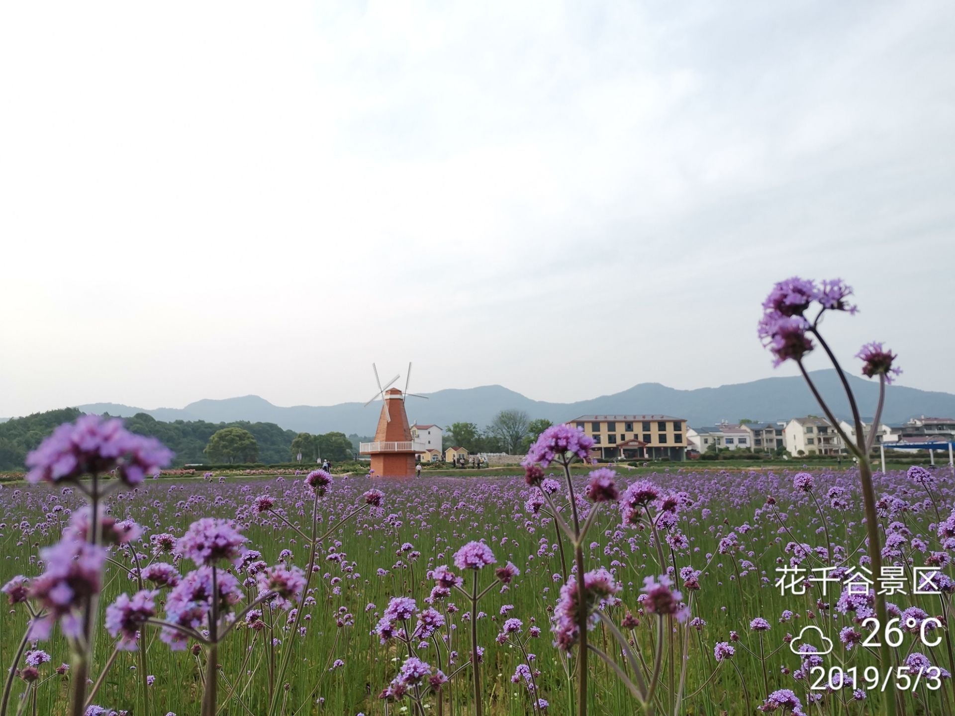 【携程攻略】武宁庐山西海花千谷景点,花千谷位于九江