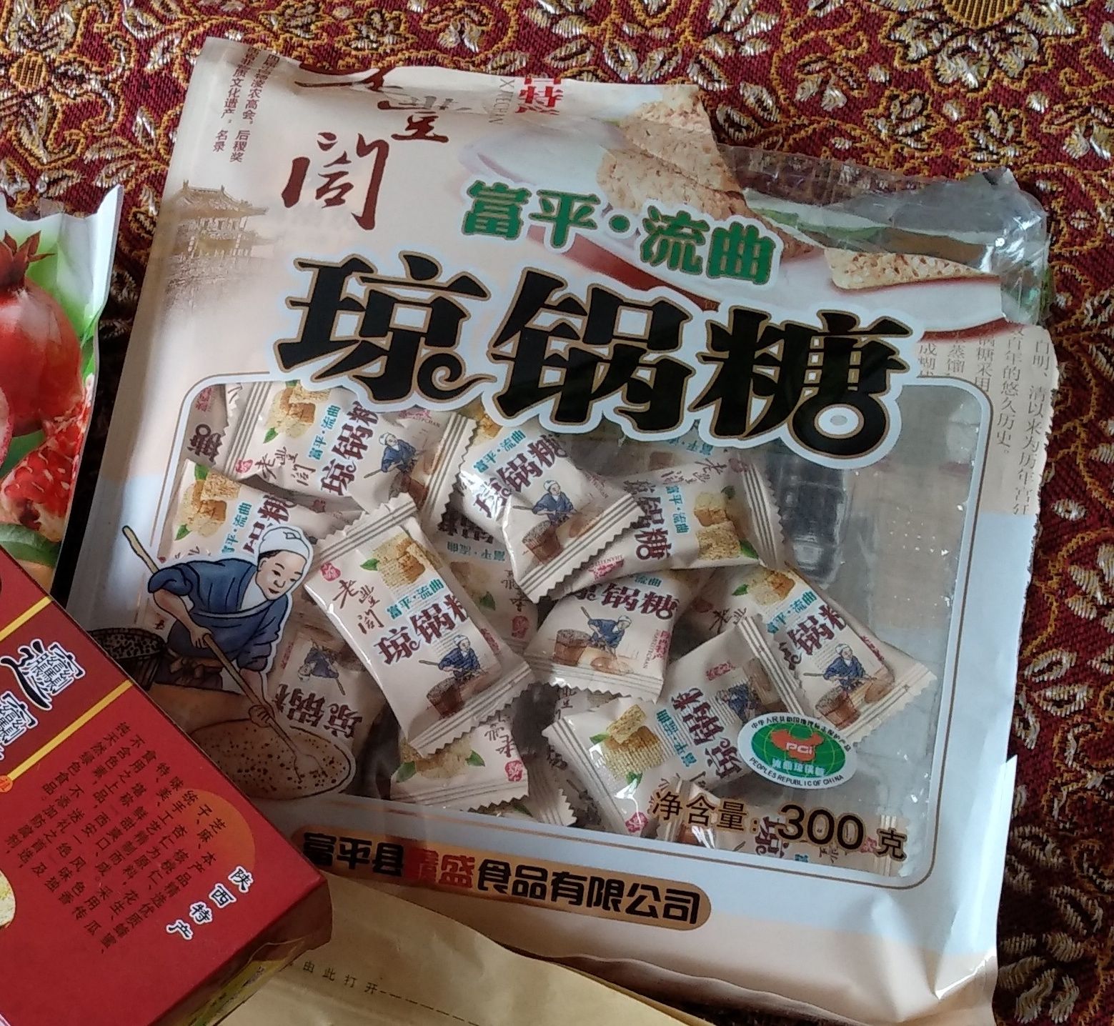 热门问答# 求推荐西安有什么必买的当地特产,哪里可以买到