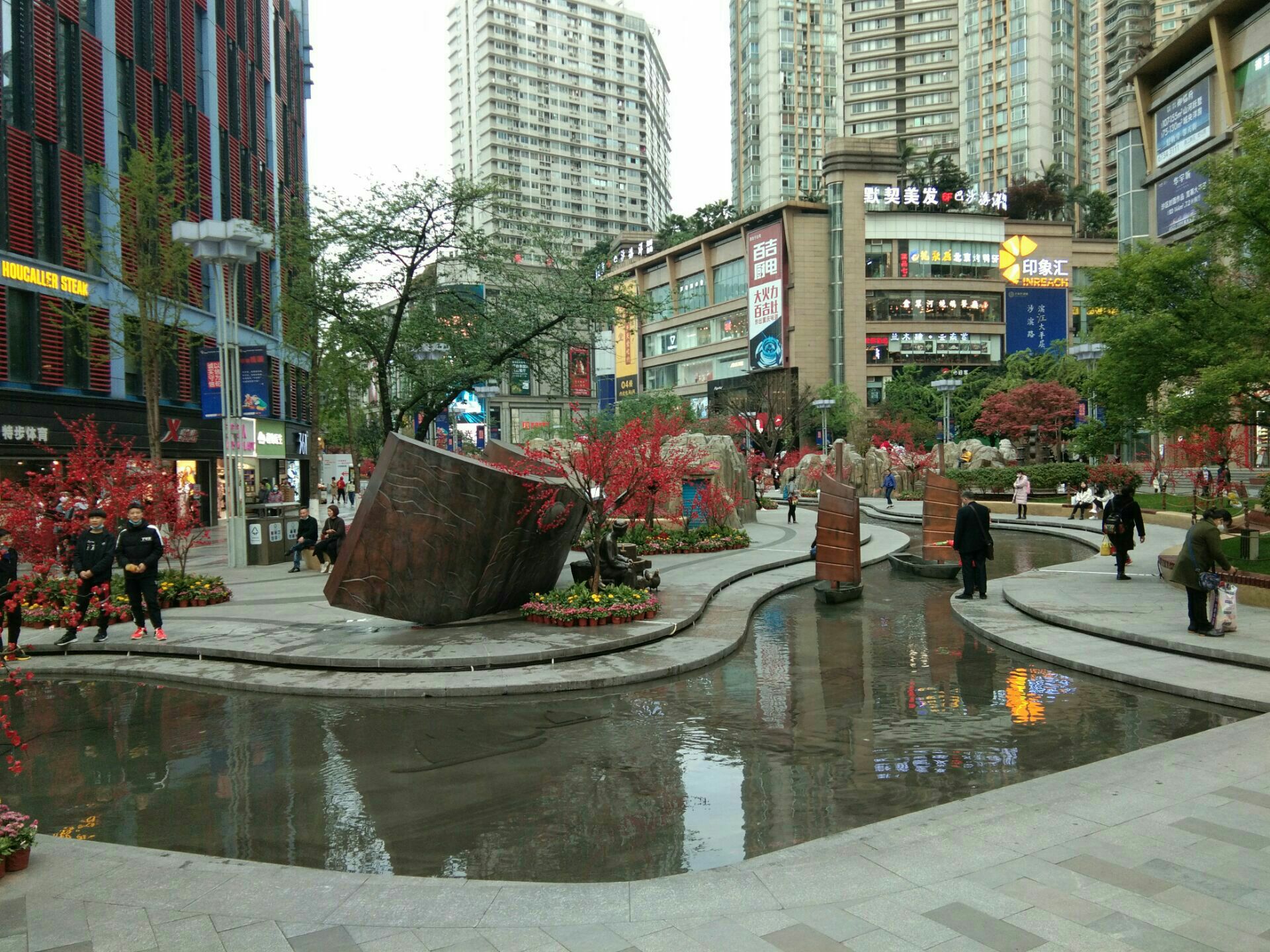 重庆三峡广场步行街怎么样/如何去,三峡广场步行街好
