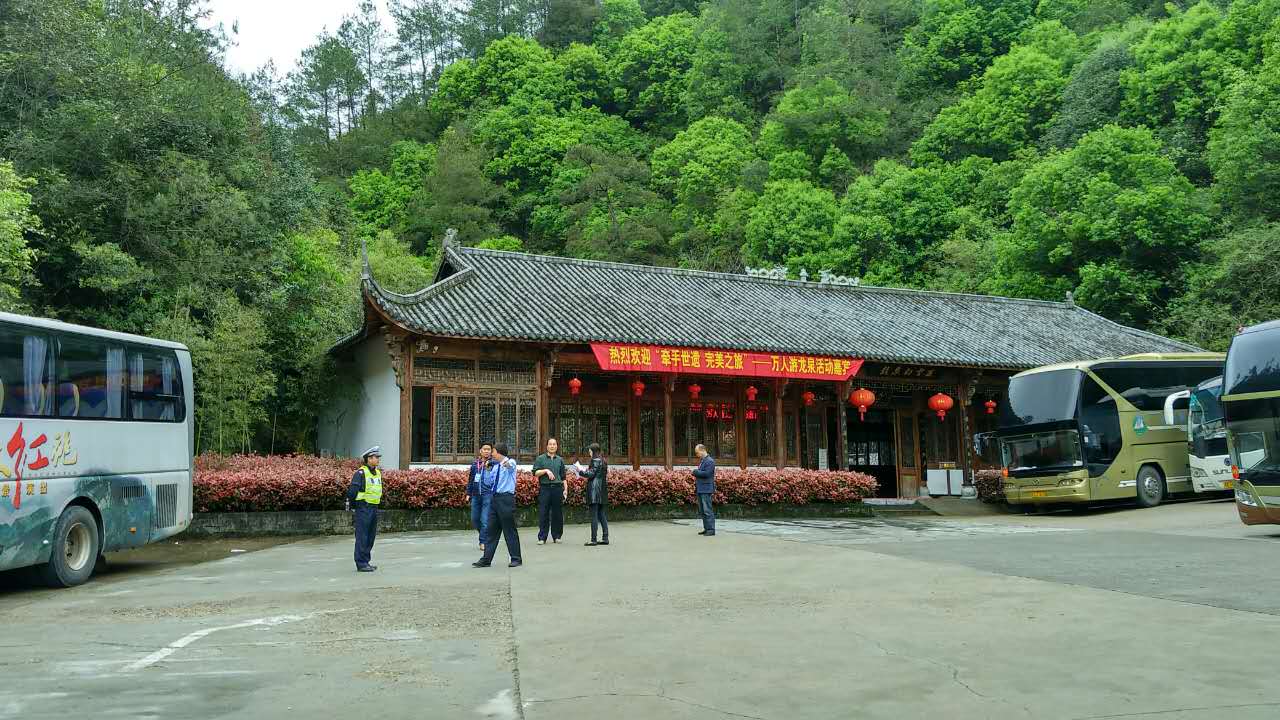 2019白云岩游玩攻略,只可自怡悦,不堪寄赠君"有【去哪儿攻略】
