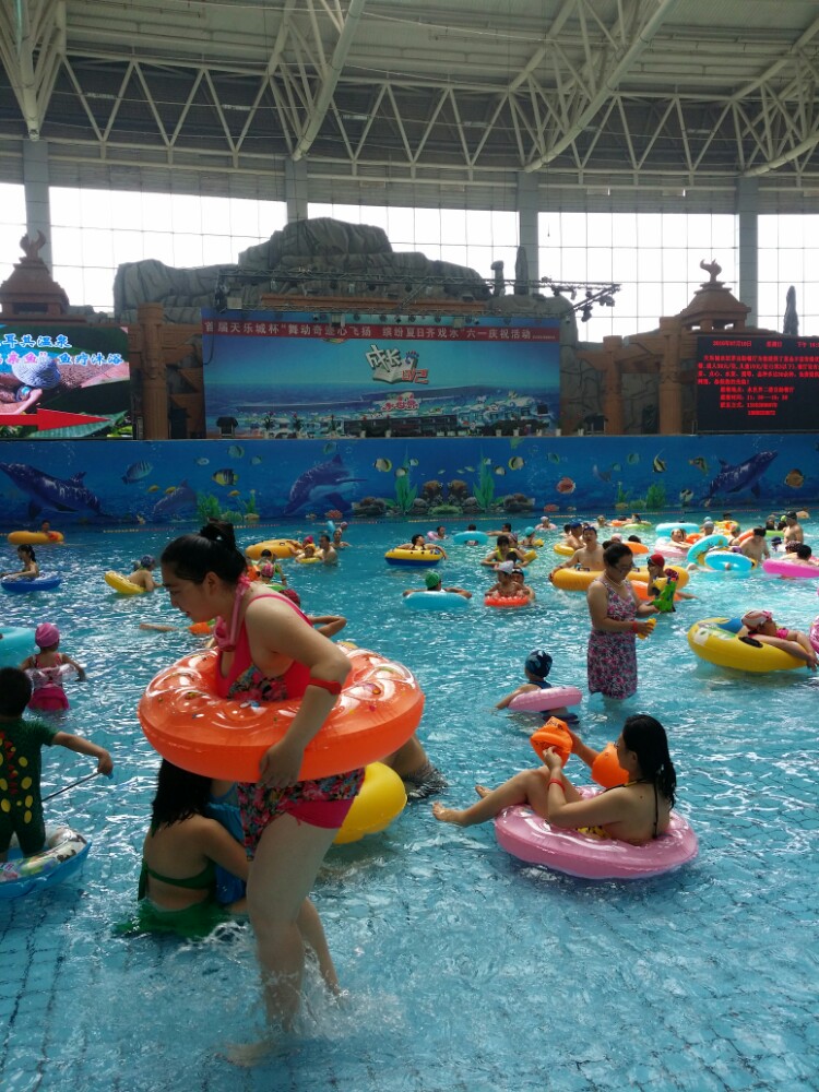 天乐城水世界旅游景点攻略图
