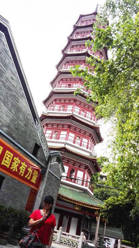 六榕寺