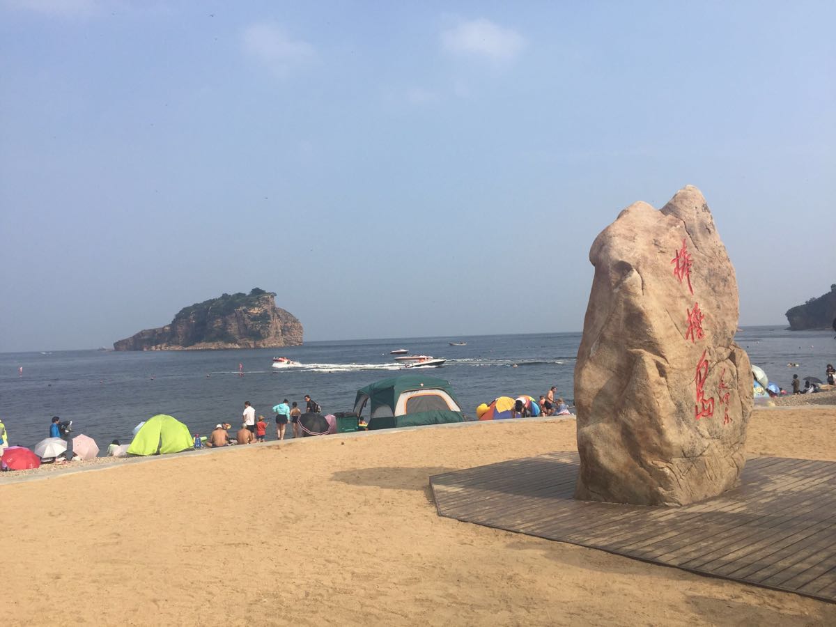 金石滩人口_大连金石滩图片(2)