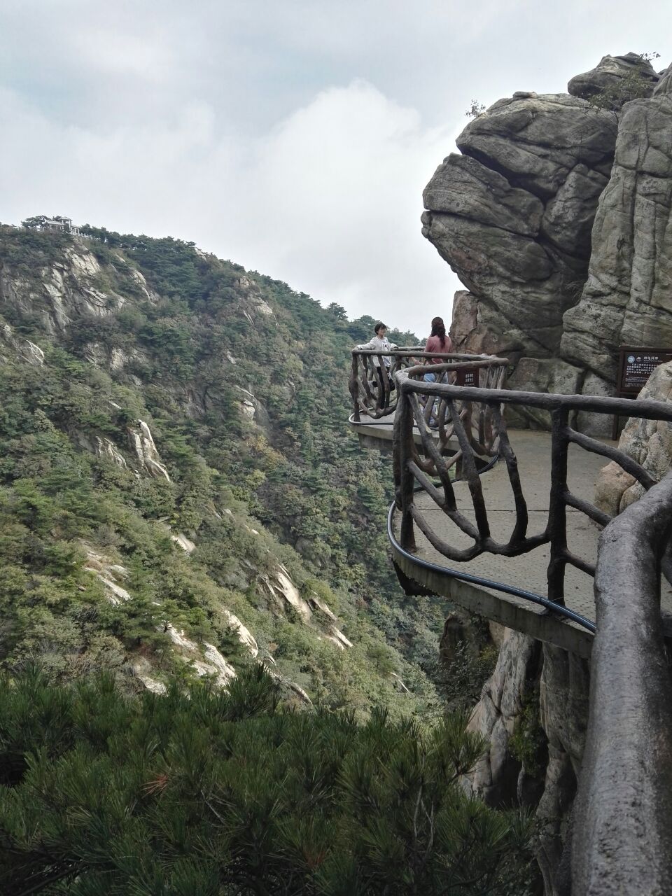 沂蒙山旅游区龟蒙景区