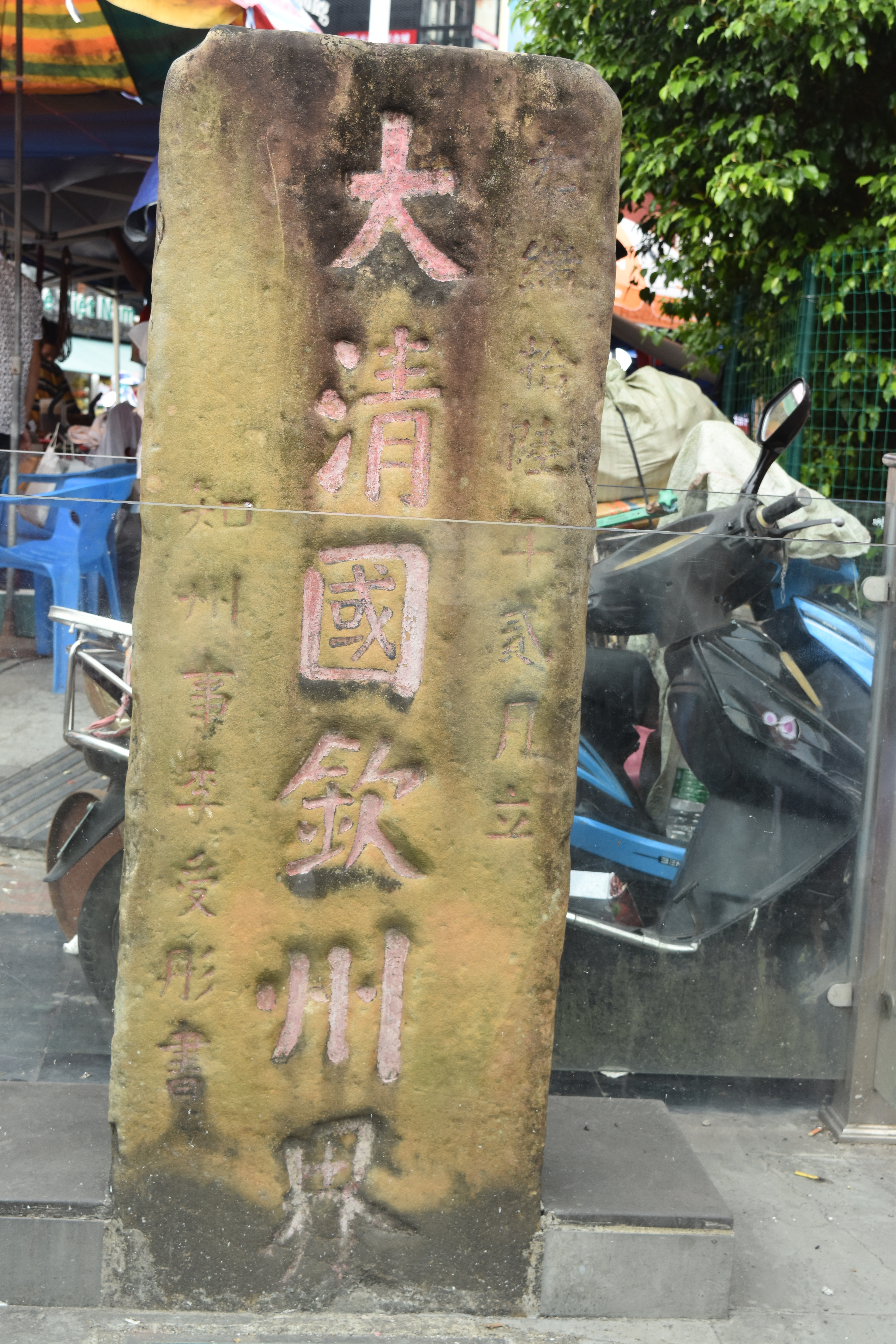 越南芒街一日游【持身份证出国 海淘 越南美食 东兴往返】